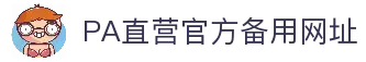 iOSAndroid下载